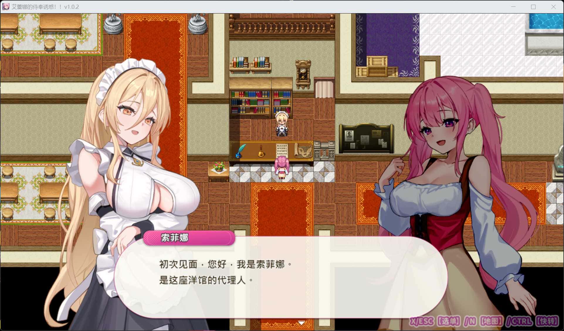 视觉数据1