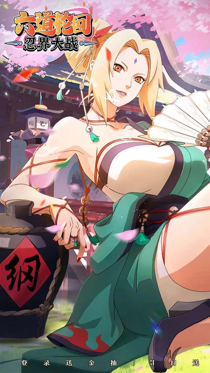 游戏截图6